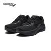 SAUCONY Women's Tide 3 Cushioned Running Shoes