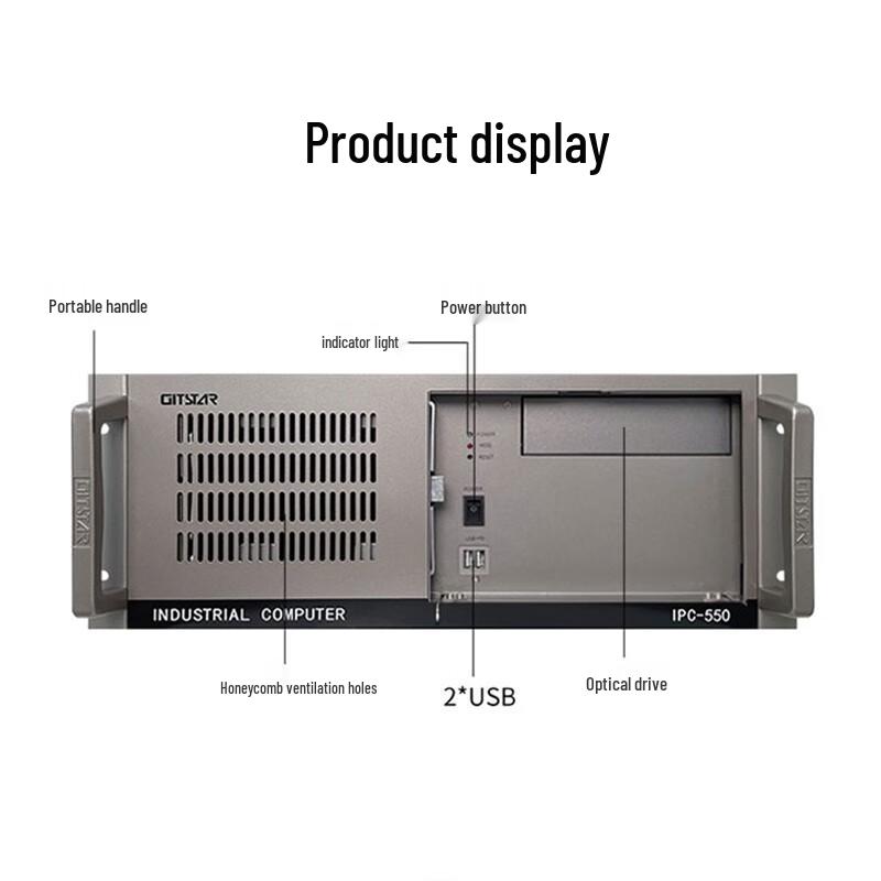 GITSTAR 3A6000+7A2000 Industrial PC (CN version)