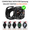 Aluminiowa Obudowa Ochronna Dla Samsung Galaxy Watch Ultra 2024/2025 47mm Męska Osłona Dla SAMSUNG Galaxy Watch 8 44mm Akcesoria Ochronne Ekranu