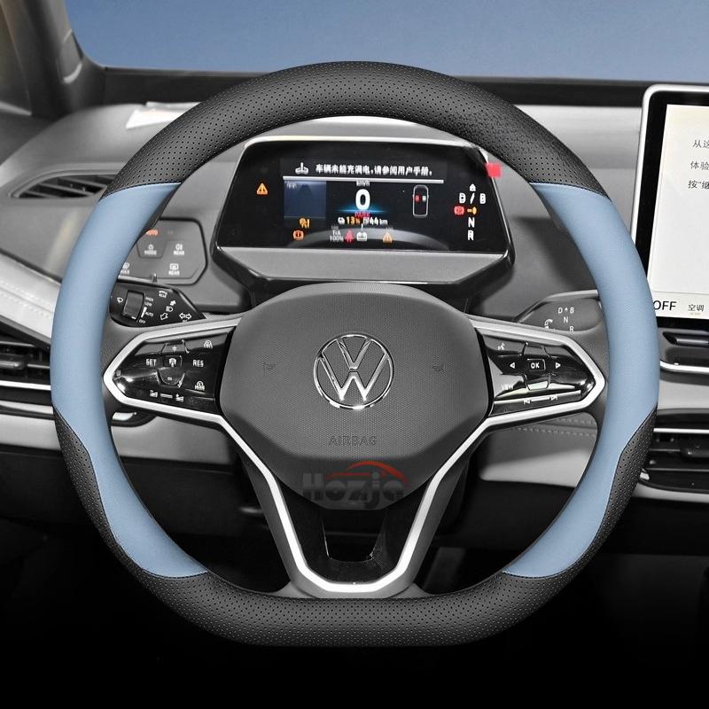 Housse de volant en cuir pour voiture pour Volkswagen Tayron Tharu Tiguan Touareg Teramont TROC TCross Taos Passat Variant Accessoires