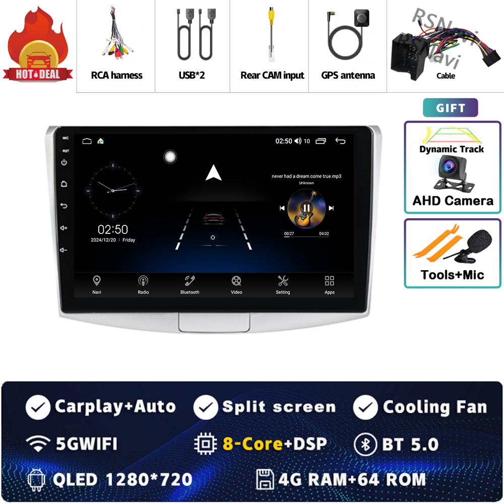 Android 14 Carplay Car Radio For Volkswagen VW Passat B6 B7 B8 CC 2007 - 2021 Multimedia Video Player Navigation GPS Stereo 2Din