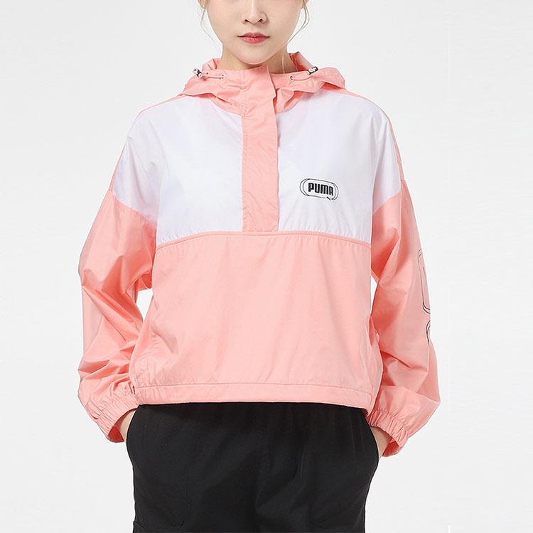 Puma Logo Print Sports Woven Hooded Jacket Women Jacket Pink 588797-26