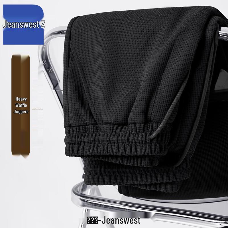 

Jeanswest Men s T8019 Loose Fit Jogger Sweatpants 4XL