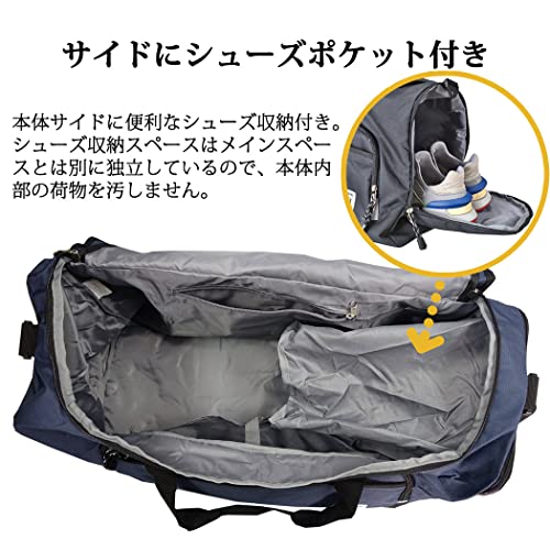 50L Large Capacity Boston Bag with Clothes Compression Bag for Men, Travel, School Trips, Camps, Sports, Shoulder Bag (Navy)