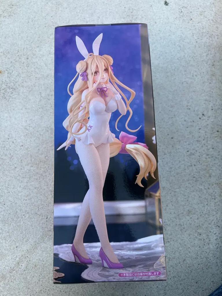 FURYU Date Talk Live Cute Bunny Figure Hoshimiya
