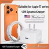 PD40W Foldable Fast Charger for iPhone 15, 3C Certified, Compatible with Apple 17.