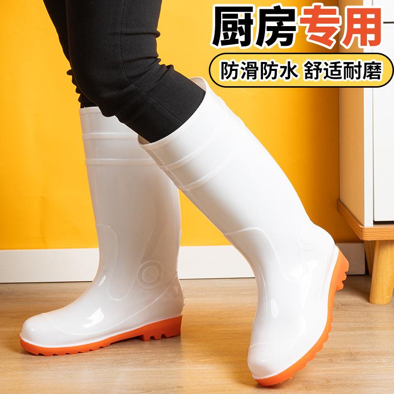 White Food Rain Shoes Men's Anti-skid Farm Tall Tube Yellow Water Boots Long Tube Velvet Rain Boots Rain Shoes Fashion