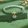 Gradient Green Ferris Wheel Jade & Enamel Flower Bracelet, Women’s S925 Sterling Silver, National Style