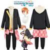 Stilvolles Projekt Sekai Colorful Stage Feat. Shinonome Akito Cosplay Kostüm