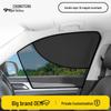 Magnetic Car Window Sun Shade & Privacy Curtain with Heat Insulation and Anti-Mosquito Net