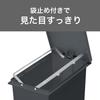 [.co.jp Exclusive] Shinki Gosei Tombow Slim Pedal Trash Can, 20 Liters, White Gray, Light Pedal, Quick Opening, Bag Stopper, Lid, Separate Storage, 20