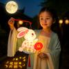 Chinese Style Children's Rabbit Lantern DIY Material Bag Mid-Autumn Festival Lamp  Party Lights