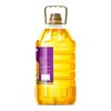 Fulinmen 5L Sonnenblumenöl
