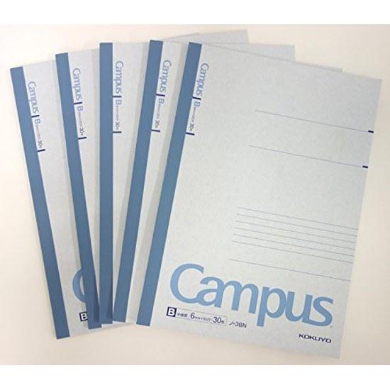 KOKUYO Notebook Campus 5-Pack B5 B Rule 30 Sheets No-3BNX5
