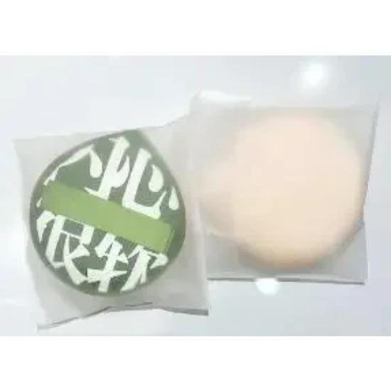 

Мягкая воздушная подушка, пуховая кисть для консилера, круглая кисть для макияжа, блендер, спонжи, эластичная зефирная косметическая основа, пудра