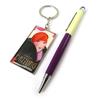 [N8516] - 'Belle Epoque' Gift Set Black Violet (pen + Keychain)