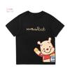 Kids T-Shirts Fashion Winnie Pooh Girls Boys Toddler Tee Casual Children Clothes Top Summer Bear Pattern Cool Funny Printed Short Sleeves