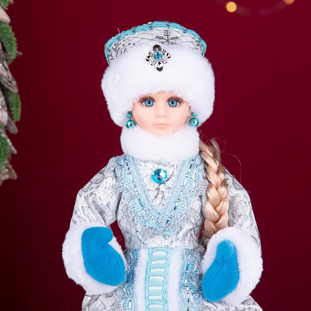 Ice Blue & Silver Snegurochka Plush Ornament