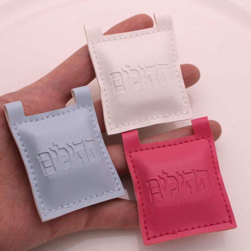 Leather Tehillim packet size book of psalms Hebrew charm white pink and blue color Leather Tehillim