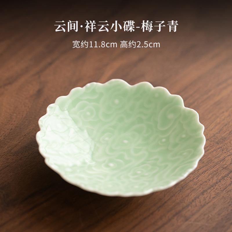 Glückverheißende Wolken Obstschalen Kreative Gebäckplatte Kuchenständer Erfrischungs-Obstplatte Haushaltsteilplatte Handwerk