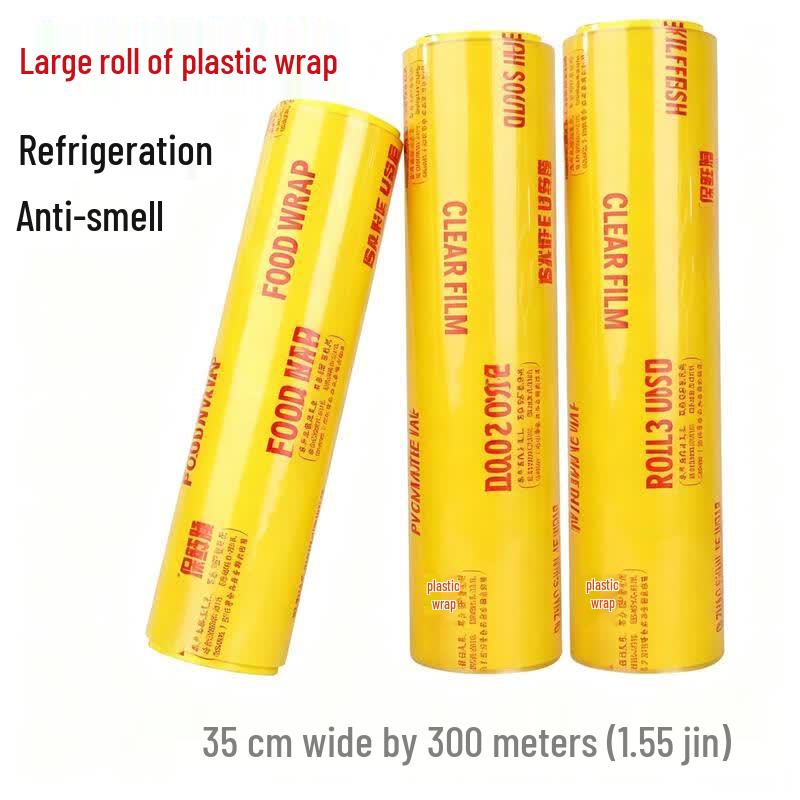 Chuzhou Food-Grade PVC Cling Film