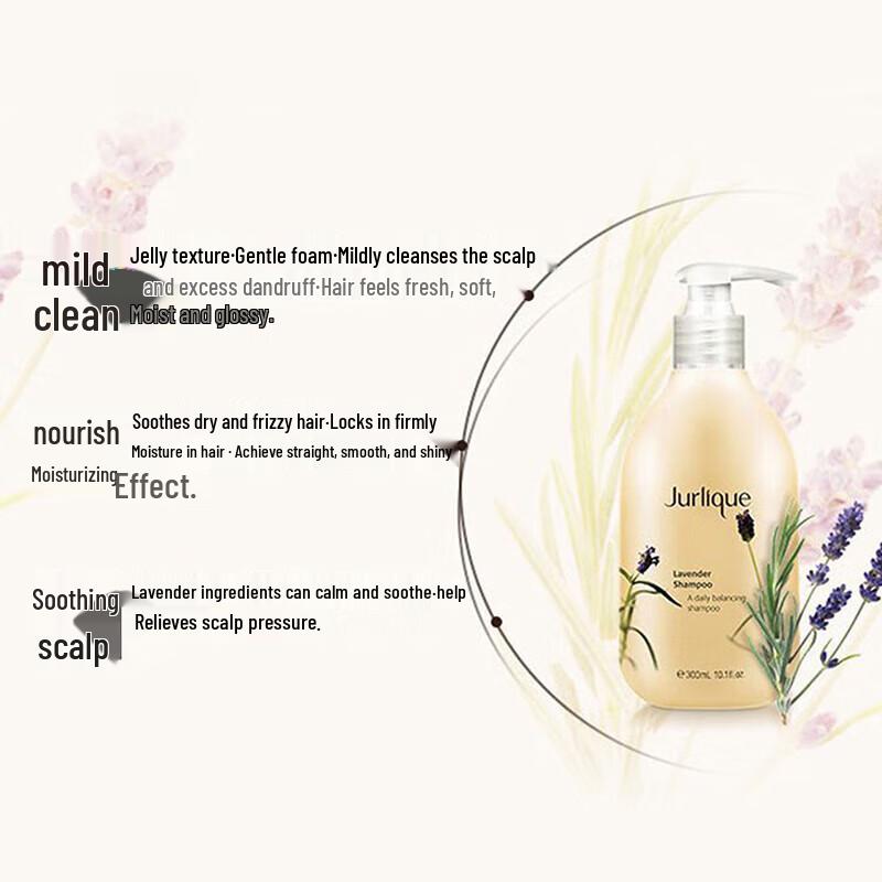 Jurlique Lavender Shampoo
