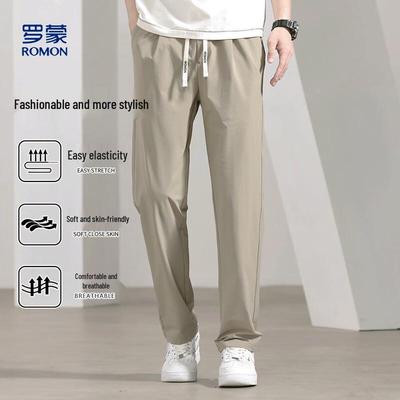 Nadrágok – Nadrágok