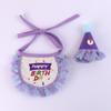Colorful Tassel Pet Bib Set: Birthday Triangle Scarf for Cats & Dogs