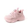 Girls Mesh Sneakers 2025 Autumn New Soft-soled Non-slip Breathable Fashion Medium and Older Children's Versatile Casual Shoes