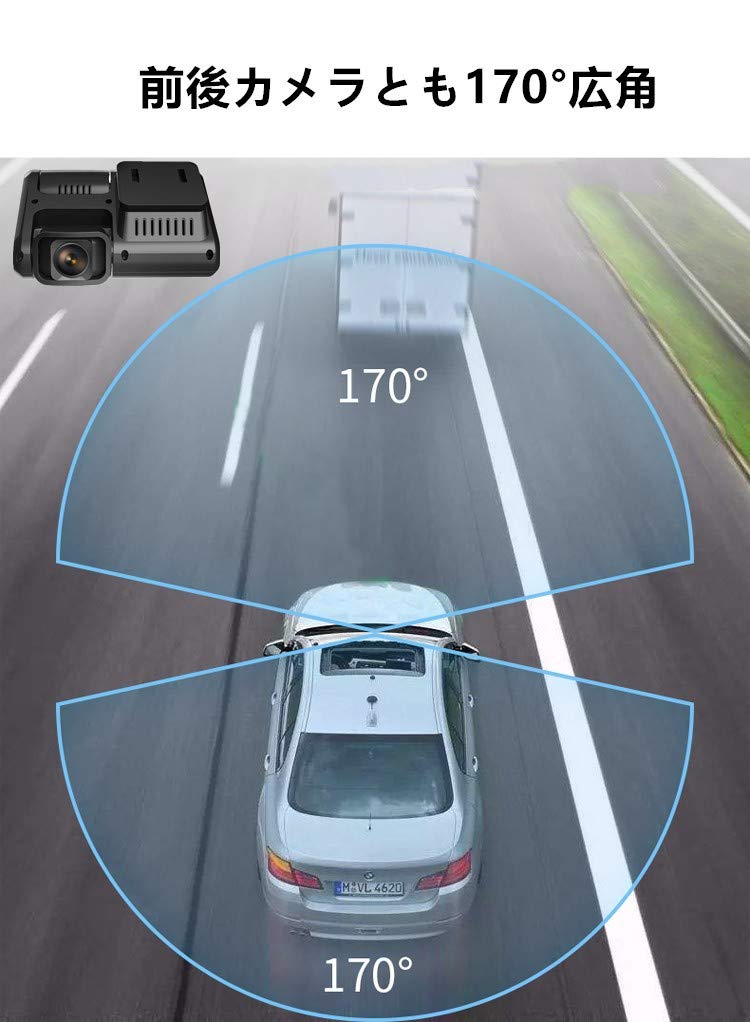 (Upgraded Version) Drive Recorder, Infrared Irradiation Function, Simultaneous Recording in and Out of the