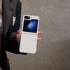 Suitable for Samsung Z Flip7 Mobile Phone Case Z Flip4 5 6 Metal Paint Lychee Leather Pattern Folding Protective Cover
