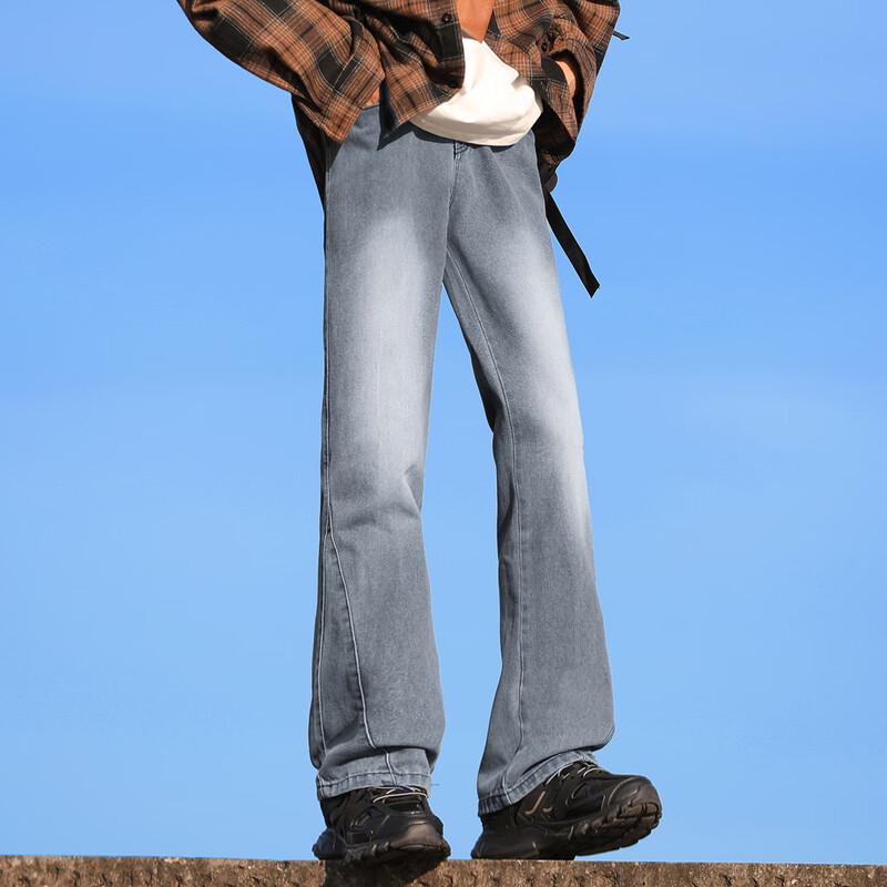 Men's Retro Micro-Flare Distressed Patchwork Jeans