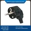 16A 250V French EU Plug: Detachable Right Angle Adapter for Korea & Germany