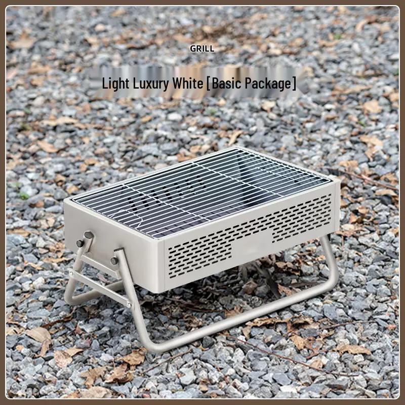 Changbaosen Portable Folding BBQ Grill