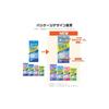 (PM2.5 Compatible) Fitty 7DAYS Mask EX Plus, 30 Pieces, Regular Size, White