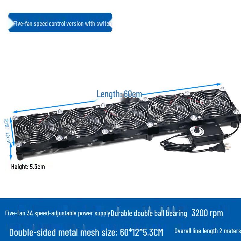 Yipan HC 5-Fan Laptop Cooling Stand with Wireless Charger