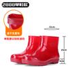 Men's rain shoes men's four-season tall water shoes men's non-slip and wear-resistant beef tendon sole high-top agricultural rain boots without