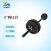 Yongtu Adjustable Barbell & Dumbbell Set
