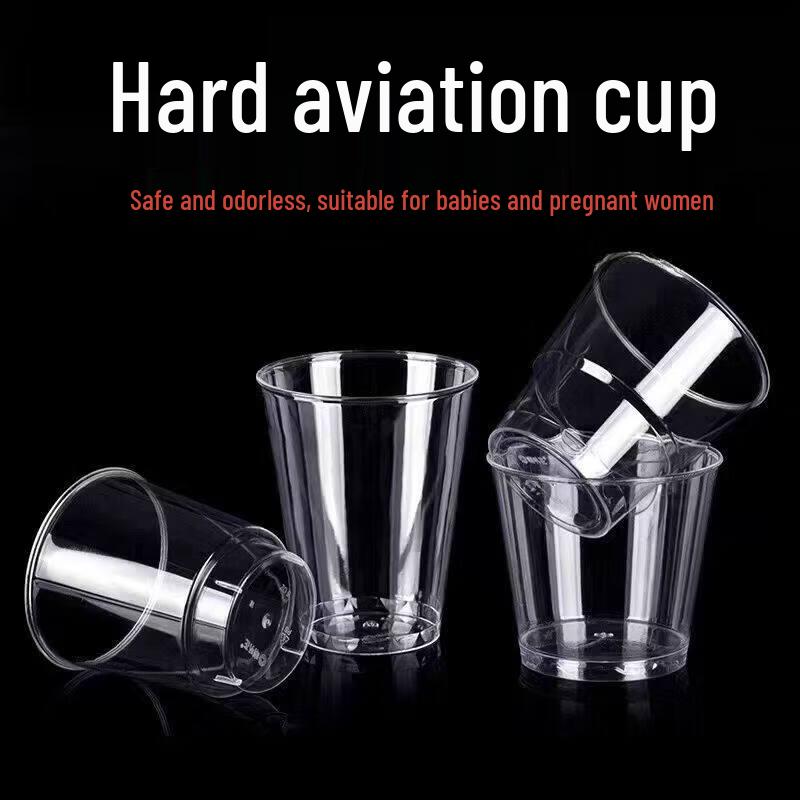 Disposable Hard Plastic Aviation Cup