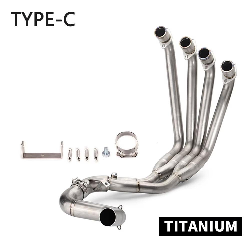 Honda CBR650 Series Motorcycle Exhaust Tail Pipe