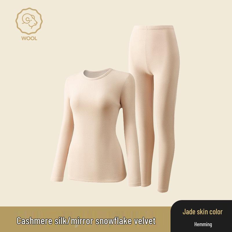 Ropa interior térmica de cachemira y seda alemana: Conjunto Unisex sin Costuras de Cuello Redondo para Otoño e Invierno