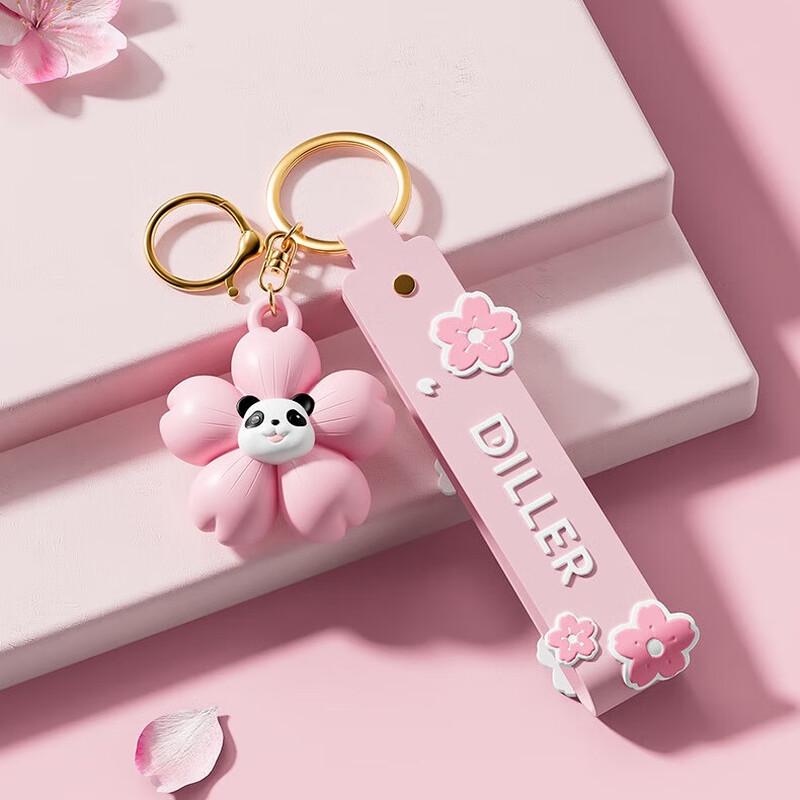 Dilebel Cherry Blossom Portable Cup