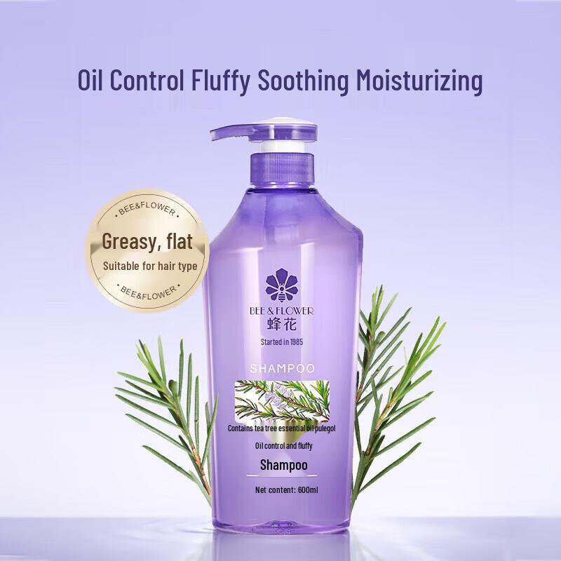Bee Flower Oil Control Volumizing Shampoo & Fo-ti Conditioner Set