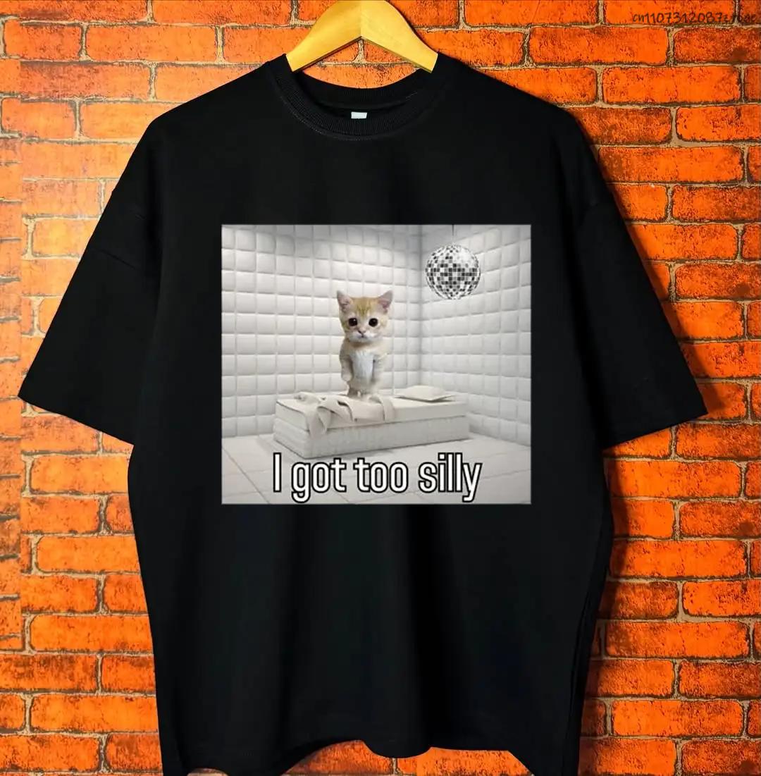 

Men Women Fun PFP Emojipatterned Tshirt Soft and Comfortable Printed with A Im So Silly Dog Design Suitable for Casual S