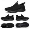 Foxsense Sneakers [Easy To Put On While Standing, No Hands Required, Recommended by Physical Therapists] Men's and Women's Walking Shoes, Sports Shoes