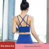 Women's High-Value Fashionable Yoga Set with Padded Bra and Stylish Back Tank - Perfect for Training, Running, and Fitness