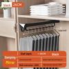 Telescopic Wardrobe Pants Rack with Buffer Drawer Slide & Hanging Rod