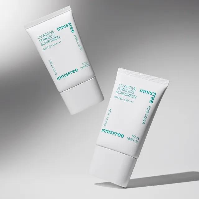 UV Active Poreless Sunscreen 50mL x 2