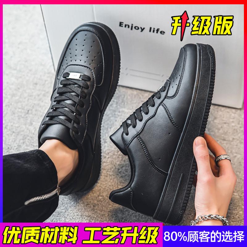 Autumn chef black sports casual board shoes kitchen labor insurance leather shoes