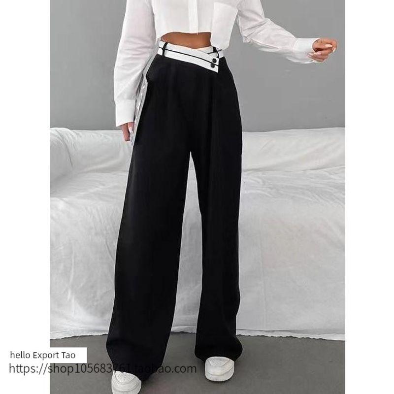 Fashion Wind Contrast Color Casual Draping Mopping Pants Wide Leg Stylish Pants Casual Wide Leg Pants